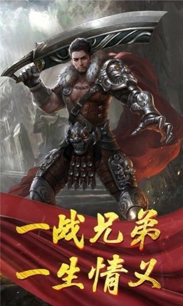 木瓜安卓高爆版 V1.3.2167
