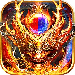 汉武王朝安卓版 V1.0.945