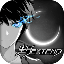 黑月extend安卓版 V2.2.0