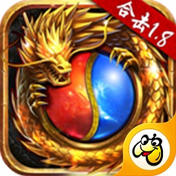 贪玩合击传奇安卓正版 V1.8.706