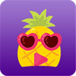 菠萝菠萝蜜视频安卓免费看版 V4.0.0.1
