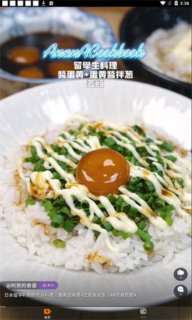 猫豚短视频安卓赚钱版 V1.0.0