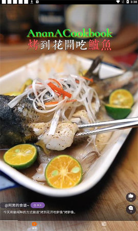 猫豚短视频安卓赚钱版 V1.0.0