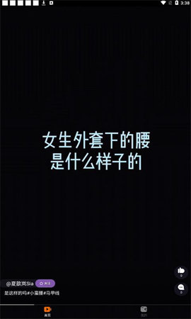 猫豚短视频安卓赚钱版 V1.0.0