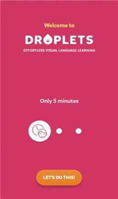 droplets安卓版 V34.8