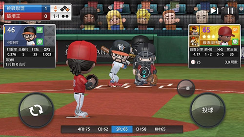 职业棒球9安卓版 V1.1.8