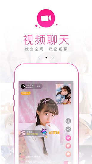 黄瓜视频安卓高清版 V1.4.7