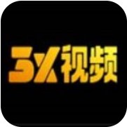 3x短视频安卓免费版 V1.3.2