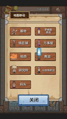 宝藏猎人安卓破解版 V1.0.3