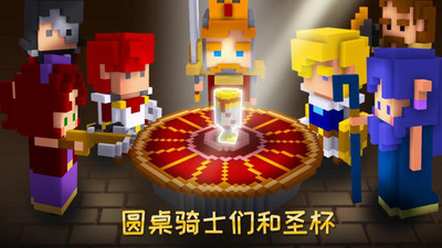 方块骑士安卓版 V3.04