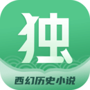 独阅读安卓免费版 V1.0.2