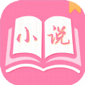 77免费小说安卓版 V1.9