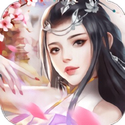 仙灵九歌安卓版 V1.2