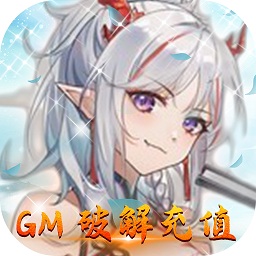 赤壁之战安卓版 V1.0.0