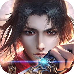 莽荒纪安卓正版 V1.2.0