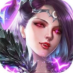 镇魔人安卓版 V1.5.8