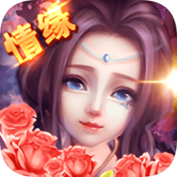 梦幻仙游安卓官方免费版 V1.0.9