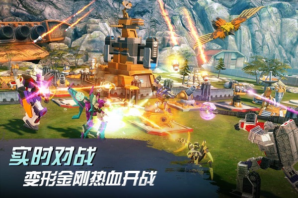 变形金刚地球之战安卓版 V2.9.4.285