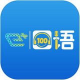 易加口语安卓学生版 V5.4.1