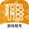 租号台手游登号器安卓版 V2.2.2