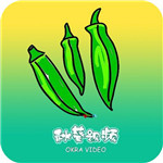 秋葵草莓香蕉樱桃视频安卓版 V1.0