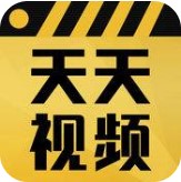 天天视频安卓无限版 V1.1.1