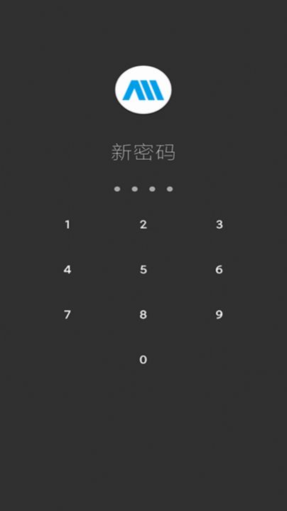 手机备忘录安卓版 V1.07