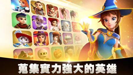 魔剑传说安卓版 V0.1.5