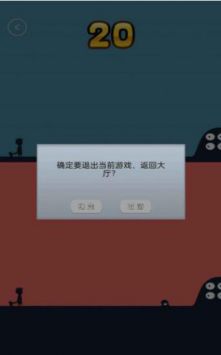 暴击专家安卓免费版 V1.0.0