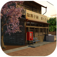 那个年代的风景あの頃の景色安卓版 V1.1.1