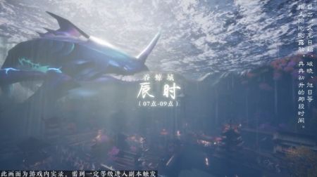 永夜镜城安卓版 V1.0