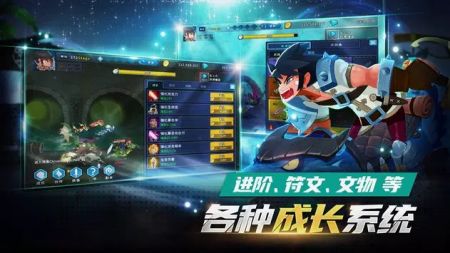 龙骑士养成安卓版 V1.0.0