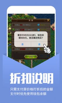 小七手游安卓普通版 V4.59.1