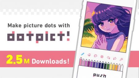 dotpict安卓版 V12.10.9