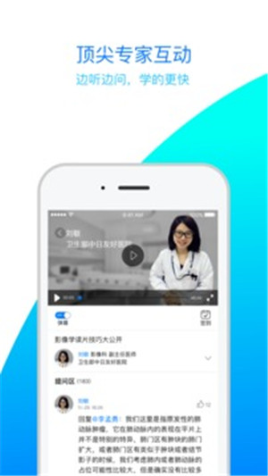77影视安卓版 V1.0