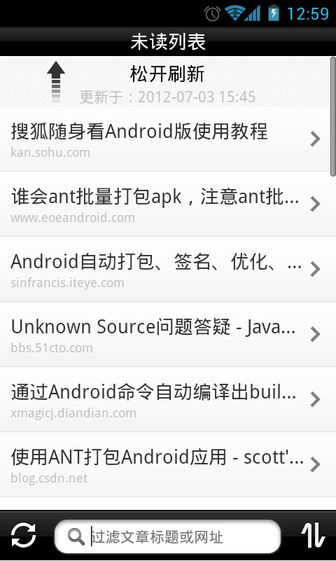 搜狐随身看安卓版 V2.4.1.142