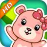 巴巴熊睡前童话动画安卓版 V5.3