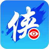 侠客行随手拍安卓版 V1.9