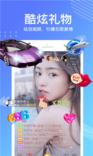 梅花视频安卓VIP版 V1.0