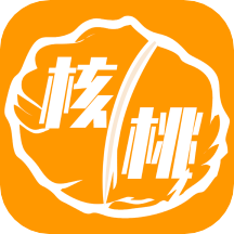 核桃商城安卓免费版 V1.0.0