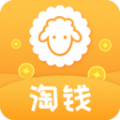 羊毛淘优惠券安卓新版 V3.7.2