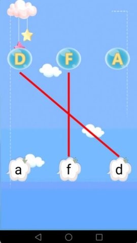 儿童英语安卓版 V3.6.7