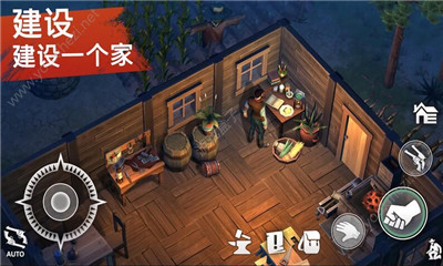 西部土地：生存安卓版 V0.9.11