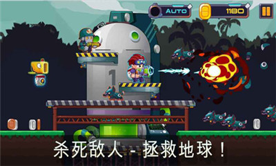 合金射手安卓版 V1.82