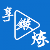 享锻炼短视频安卓破解版 V1.5.0