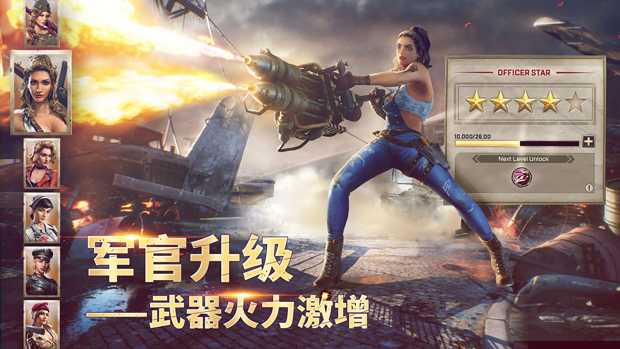 胜利之吻安卓中文版 V1.42.0