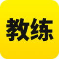 天下教练安卓版 V0.0.90