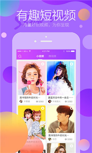 最近中文字幕MV2018在线高清安卓版 V1.0