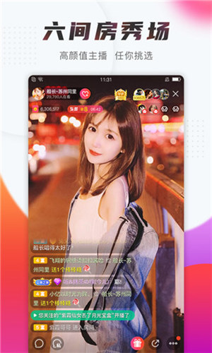 最近视频安卓中文版 V1.0