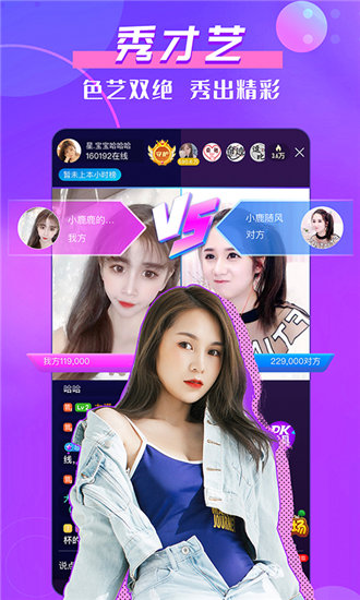桃子视频安卓免费版 V1.0
